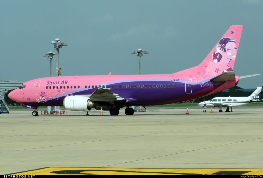 Liste der 13 unsicheren Fluggesellschaften veröffentlicht. (Foto: Archiv, Siam Air Transport Flugzeug)