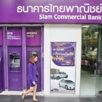Prayuth versichert, dass die fünf Top Banken in Thailand weiterhin stabil und sicher sind