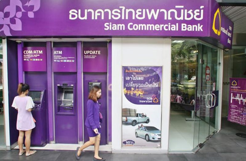 Prayuth versichert, dass die fünf Top Banken in Thailand weiterhin stabil und sicher sind