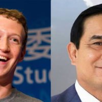 Facebook Gründer Mark Zuckerberg will sich noch diesen Monat mit Prayuth treffen