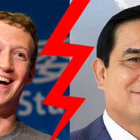 Facebook Gründer Mark Zuckerberg hat keine Pläne, Prayuth oder Thailand zu besuchen
