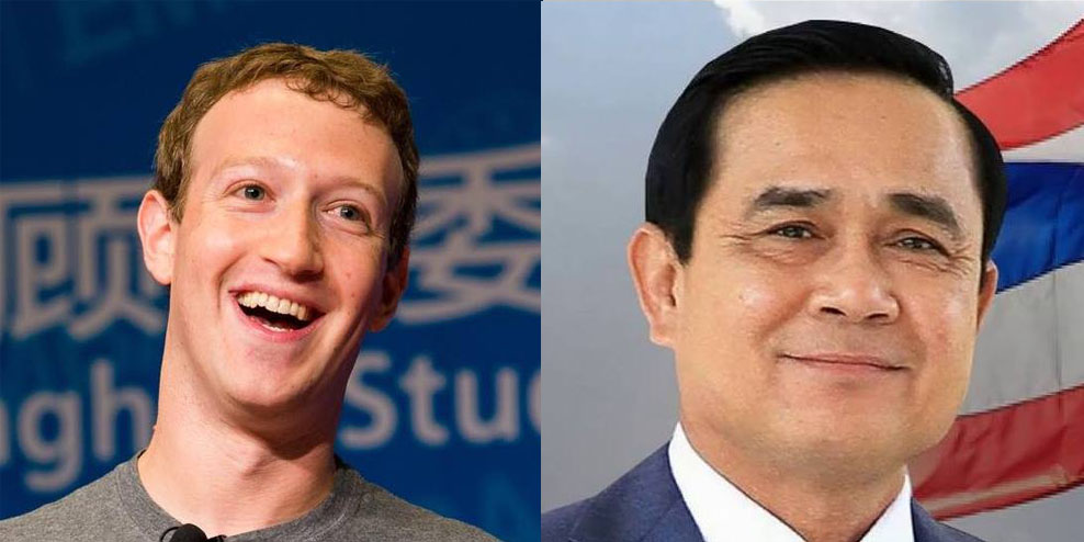 Facebook Gründer Mark Zuckerberg will sich noch diesen Monat mit Prayuth treffen