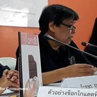 18 Schokoladen Produkte in Thailand mit Blei und Cadmium belastet