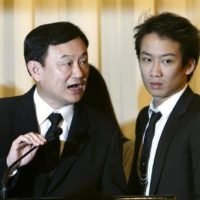Panthongtae Shinawatra, der Sohn von Thaksin wegen Geldwäsche angeklagt