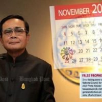 Premierminister Prayuth bestätigt Wahlen im November 2018