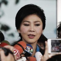 Da keine Berufung eingelegt wurde, wird das Verfahren gegen Yingluck geschlossen