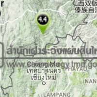 Leichte Erdbeben in Myanmar auch in Chiang Rai zu spüren