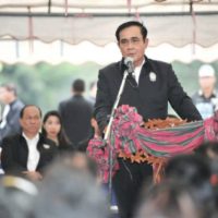 Auch für 2018 sind keine Wahlen in Thailand in Aussicht
