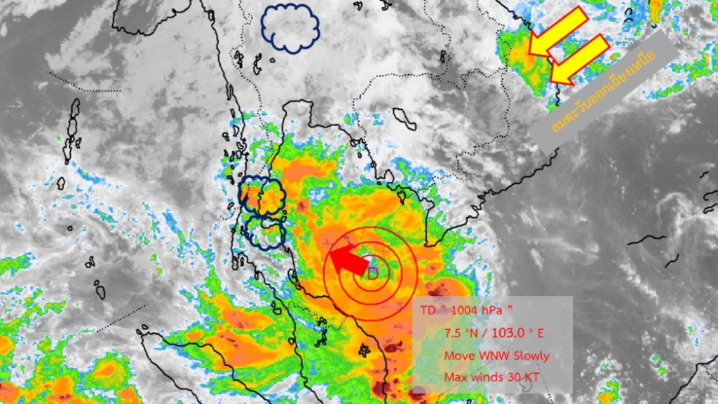 Niederdruckzelle trifft heute auf den Süden Thailands