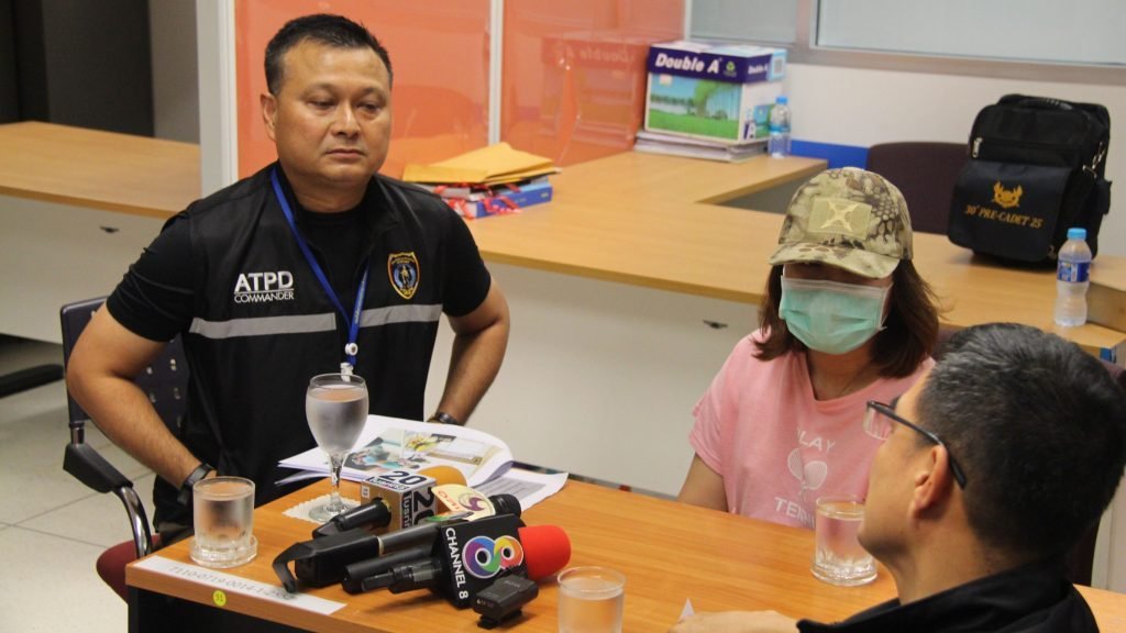 Administrator der abartigen LINE Gruppe verhaftet