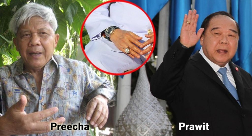 Prawit hat sich seine Millionen Baht Uhr angeblich nur geliehen