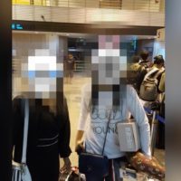 Zwei weitere thailändische Frauen in Tokio wegen Kokain Schmuggel verhaftet
