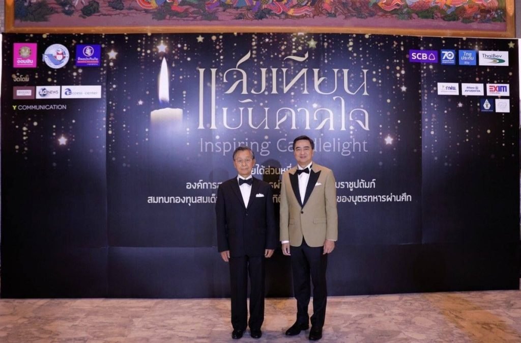 Chuan Leekpai könnte als Anführer der Demokraten Prayuth als Premierminister aufhalten
