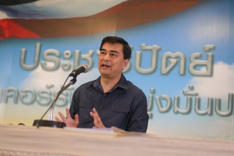 Abhisit hat Bedenken über das Wohlergehen der Menschen in Thailand geäußert