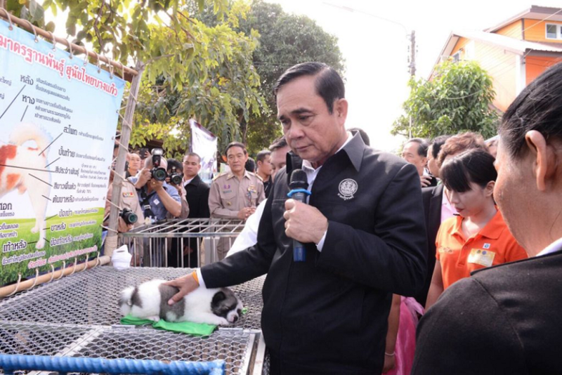 Premierminister Prayuth soll das Gesetz gebrochen haben, sagt Aktivist Srisuwan