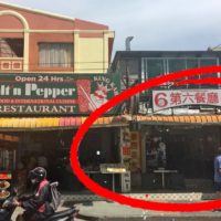 Garnelen Restaurant in Patong wegen Betrug am Kunden angeklagt