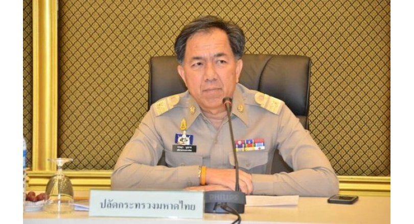 Multi Milliarden Baht Programm für die ländliche Entwicklung gestartet