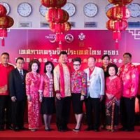 Die Tourismusbehörde leitet mit landesweiten Feierlichkeiten das chinesische Neujahr ein