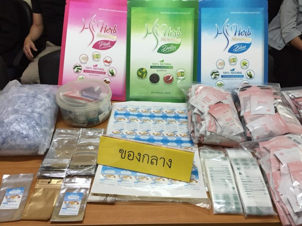 Behörden warnen vor illegalen Medikamenten zur Gewichtsabnahme