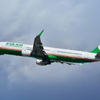 EVA Air bietet ab Juli einen direkten Flug zwischen Taipeh und Chiang Mai an