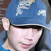 Thailand hat keine Ahnung, warum der Red Bull Erbe von der roten Liste von Interpol verschwunden ist