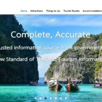 Das Ministerium für Tourismus hat eine Webseite mit vielen Informationen veröffentlicht