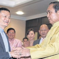 Die chinesische E-Commerce Alibaba Gruppe will insgesamt elf Milliarden Baht in Thailand investieren.