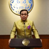 Premierminister Prayuth hofft, dass die nächste Regierung Korruption verhindern wird