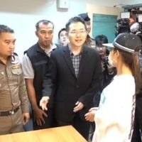 Beamter der Einwanderungsbehörde soll in die Entführung einer Touristin verwickelt sein