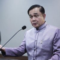 Prayuth bedankt sich bei den Behörden und der Öffentlichkeit für die Gewährleistung der Sicherheit