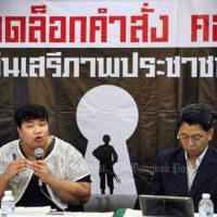 Thailändische Medienverbände fordern den NCPO auf, die Pressefreiheit zu respektieren