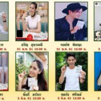 Laut NIDA beeinflussen thailändische Prominente die Kaufentscheidungen der Menschen