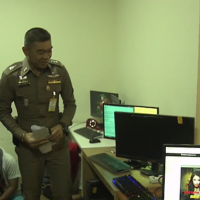 Die Polizei bereitet sich auf die Verhaftung der Betreiber von 300 Glücksspiel Webseiten zur Fußball Weltmeisterschaft vor