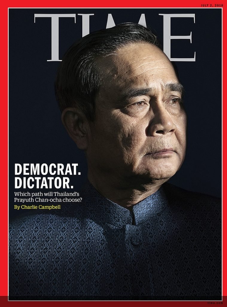 Prayuth will im September bekannt geben, ob und wann er in die Politik eintreten wird