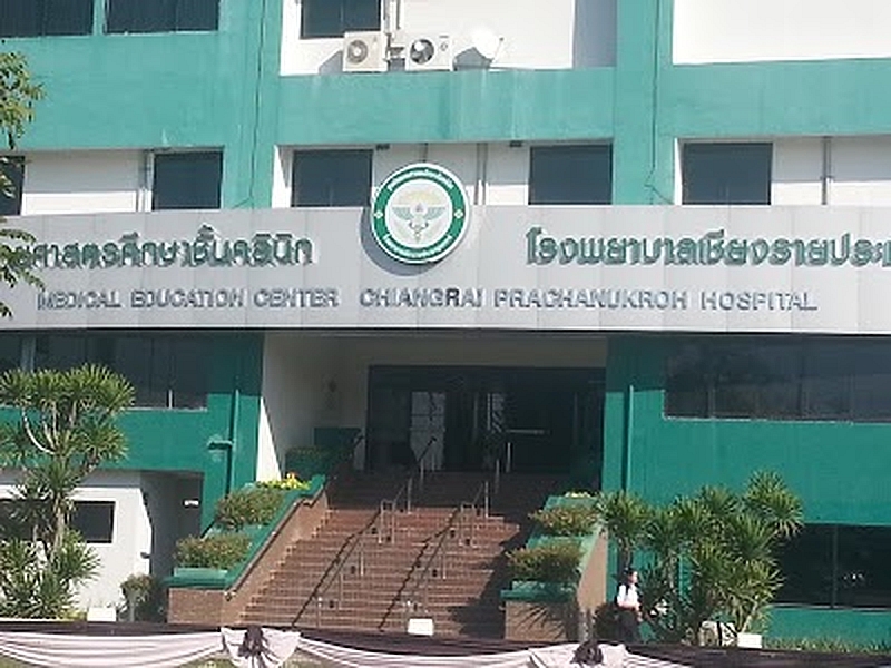 Das Prachanukroh Hospital in Chiang Rai 