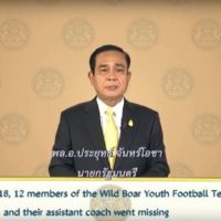 Premierminister Prayuth bedankt sich in einer Fernsehansprache bei allen an der Rettungsaktion beteiligten Menschen