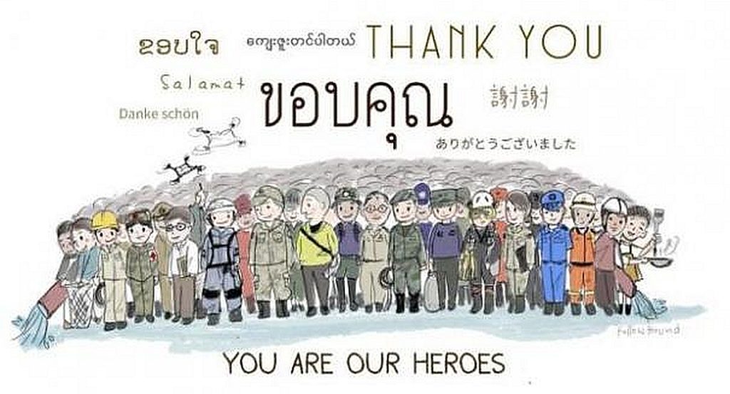 Ein großes DANKESCHÖN „ THANK YOU „ an alle Retter und Helfer in der Tham Luang Höhle in Chiang Rai