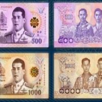 Kaum im Umlauf und schont warnt die Zentralbank vor gefälschten thailändischen Banknoten