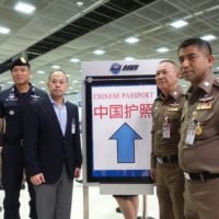 Thailand rollt den chinesischen Touristen den roten Teppich aus