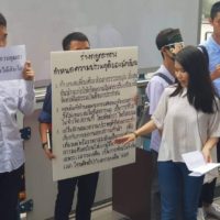 Studenten rufen mit dem Hashtags #studentcantsay zu Online Protesten gegen die neuen Verhaltensvorschriften des Bildungsministeriums auf