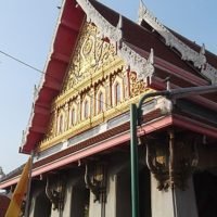 Prayuths Unterschrift gefälscht, um Geld für einen Tempel und eine Schule zu sammeln