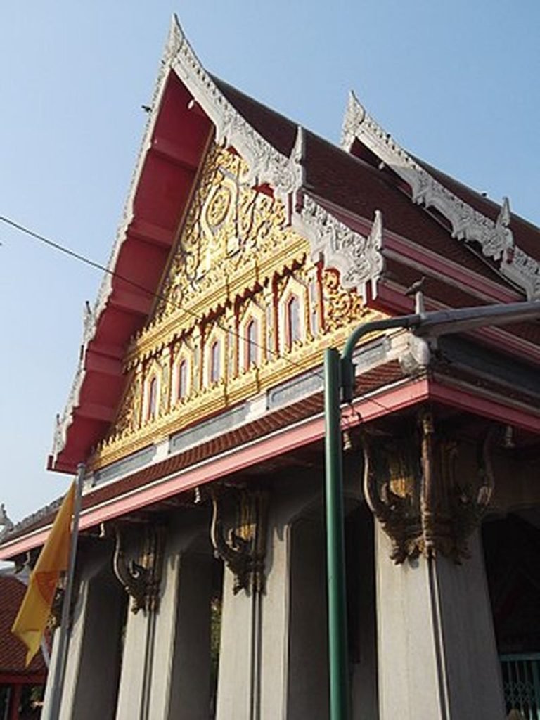 Prayuths Unterschrift gefälscht, um Geld für einen Tempel und eine Schule zu sammeln