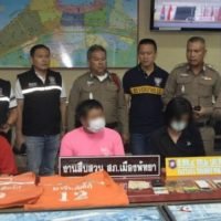 Angeblicher Millionen Diebstahl des Hongkong Touristen zum Teil aufgeklärt