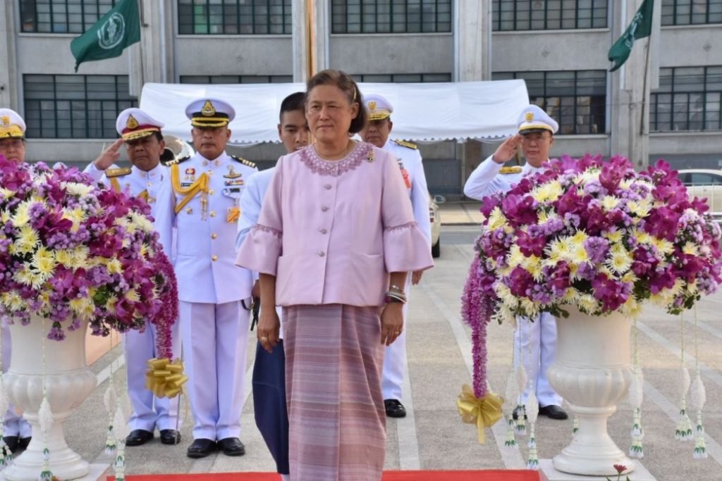 Ihre Königliche Hoheit Prinzessin Maha Chakri Sirindorn hat eine mobile Gesundheitsstation gestiftet