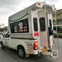 Lopburi führt als erster die neuen Baht Busse mit Klimaanlage und W-Lan ein