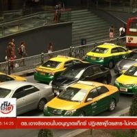 Jetzt erklärt Big Joke auch noch den Taxifahrern, die Touristen ausnehmen, den Krieg