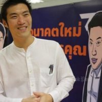 Future Forward Partei zieht in einer Woche 20 Millionen Baht ein