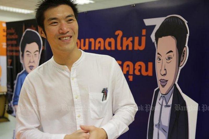 Future Forward Partei zieht in einer Woche 20 Millionen Baht ein