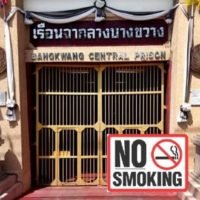 Alle Gefängnisse sollen in naher Zukunft rauchfrei werden