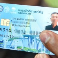 Ist die universelle Wohlfahrt für die Thailänder nach der Wahl gefährdet?